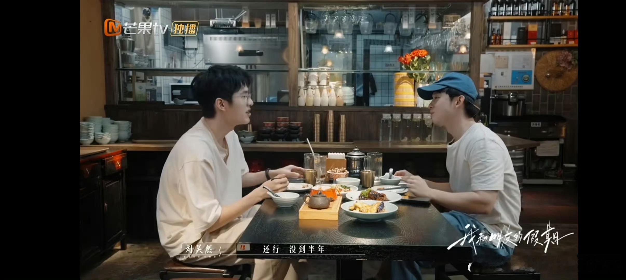 刘昊然准备当劳模 这是有新作品的前奏吗！？浅浅期待一下昊然弟弟的新作品[泪][泪