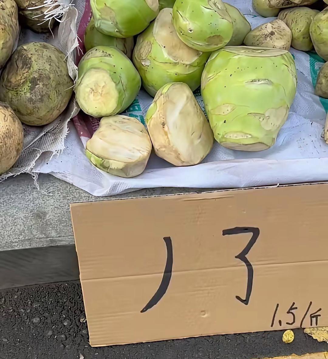 哈哈这就是语言的魅力