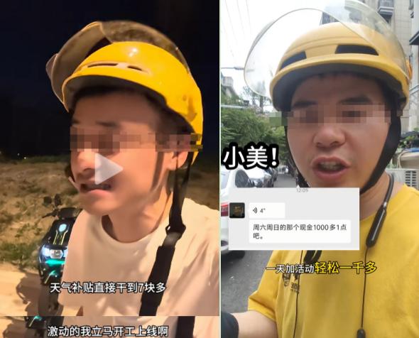 大家发现没？最近外卖大战有点意思，红黄蓝三家斗地主，京东叫牌、饿了么抢牌，美团来