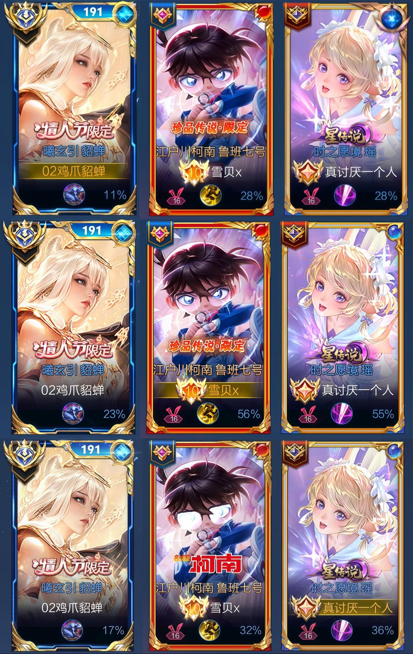 和好朋友们♡=•ㅅ＜=)
