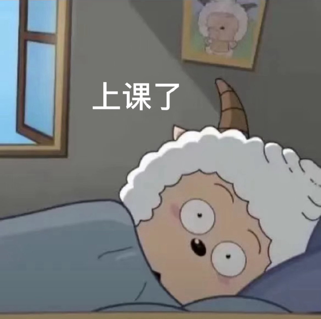情感 什么时候放暑假？我的年轻咸蛋黄们 