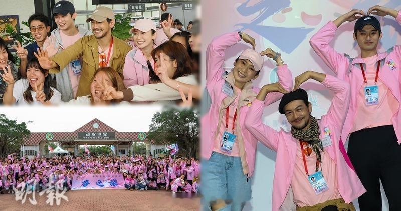 明报：周家怡柏天男黄傲㙋 与基层家庭共享3日追梦旅程周家怡、柏天男及黄傲㙋早前以