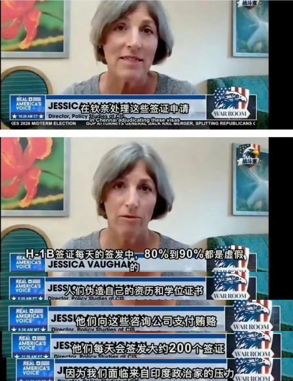 印度签证材料八九成都是伪造的，印度人伪造学历和经历申请签证，然而美国方面自称受到