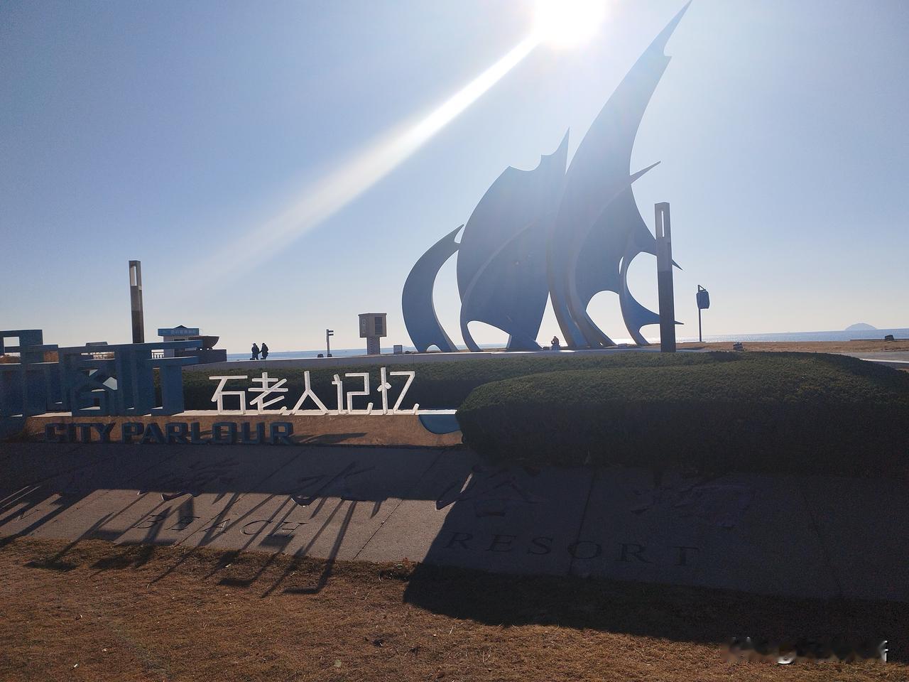 新的一年想多陪陪谁除了要陪家人，陪父母，还要陪陪头条上的朋友们…