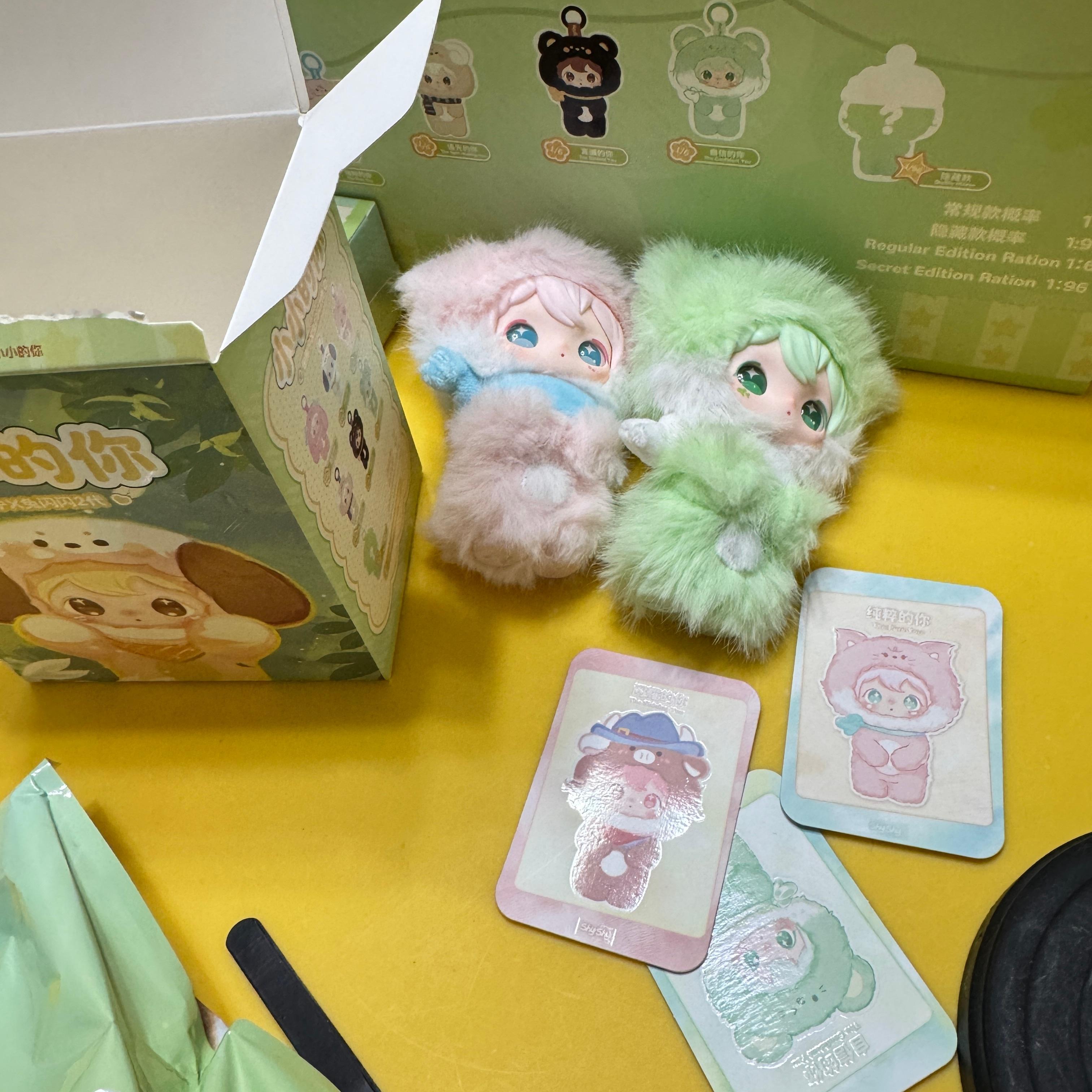 ？？？不是 这对吗