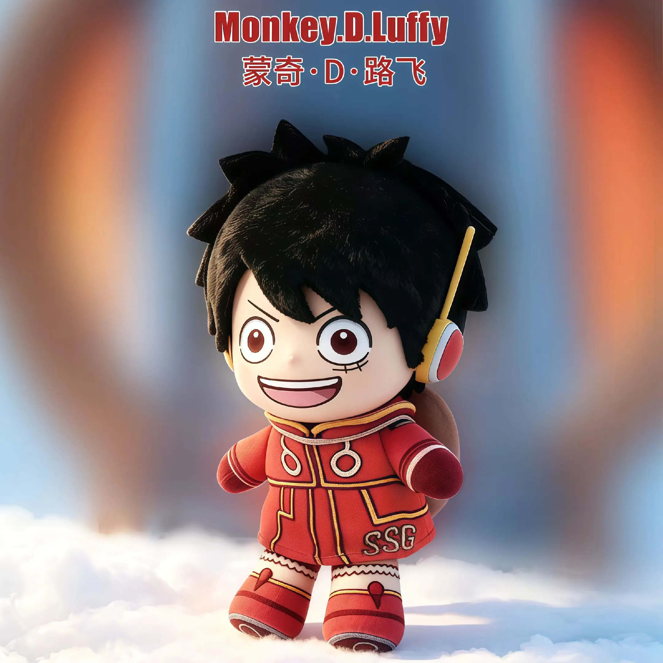 海贼王蛋头岛系列的毛绒公仔盲盒！真得每一个都很想要！