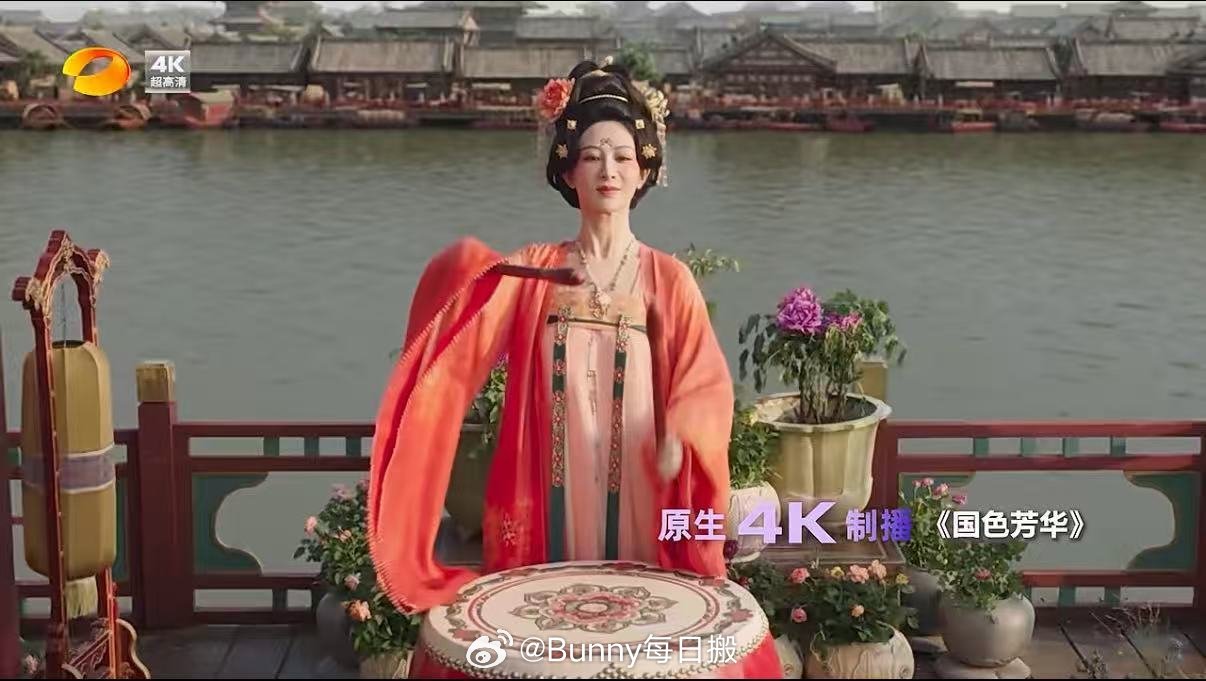 湖南卫视4K超高清频道开播 9月28日正式解锁超高清视界！《金鹰独播剧场》的画面