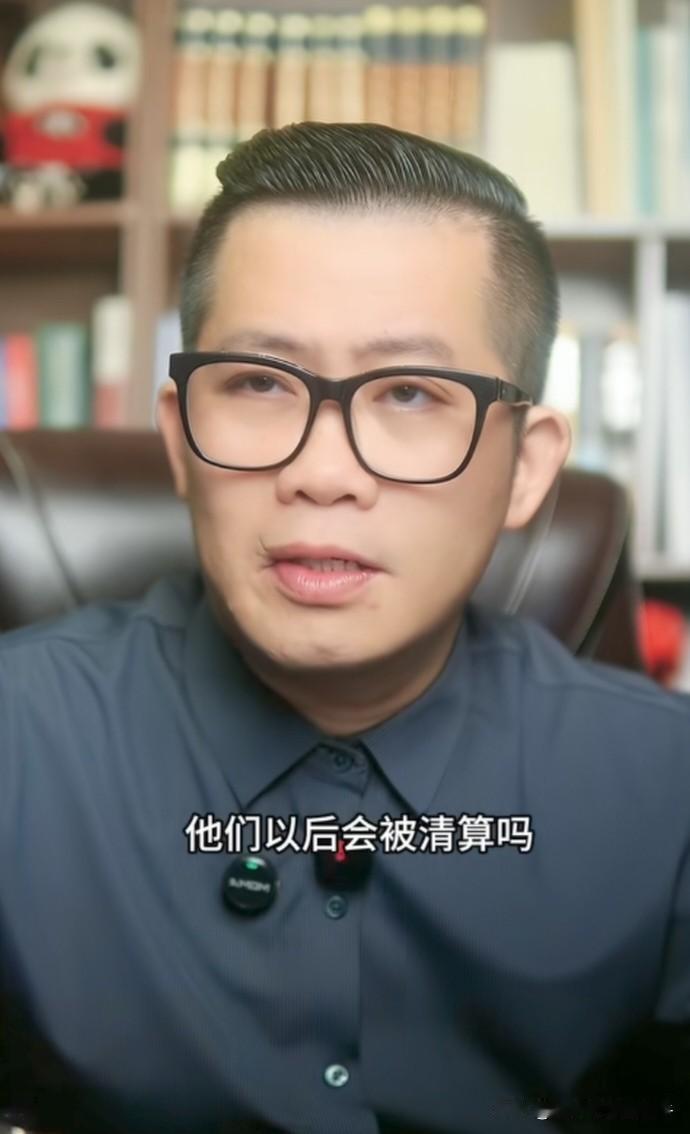 博主老罗说，美国迟早会崩塌，在崩塌之前，要么将在美的中国高科技人才干掉，要么资本