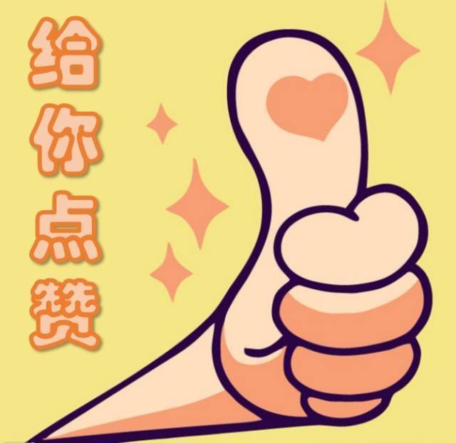 马宁怒怼巴拉圭教练组 马宁这波也太给国人长脸了！世界杯上面对巴拉圭教练组围堵，一