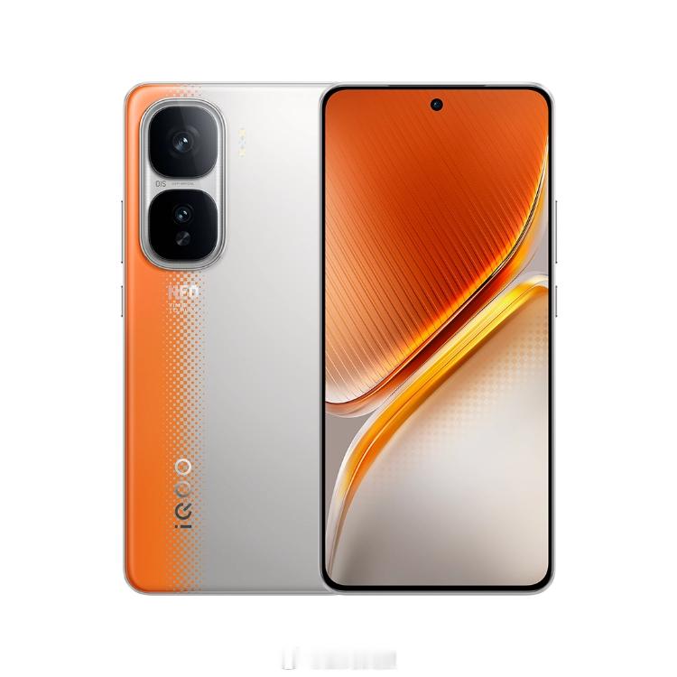 iQOO Neo10发布，2299起！12+256G售价2299元16+256G