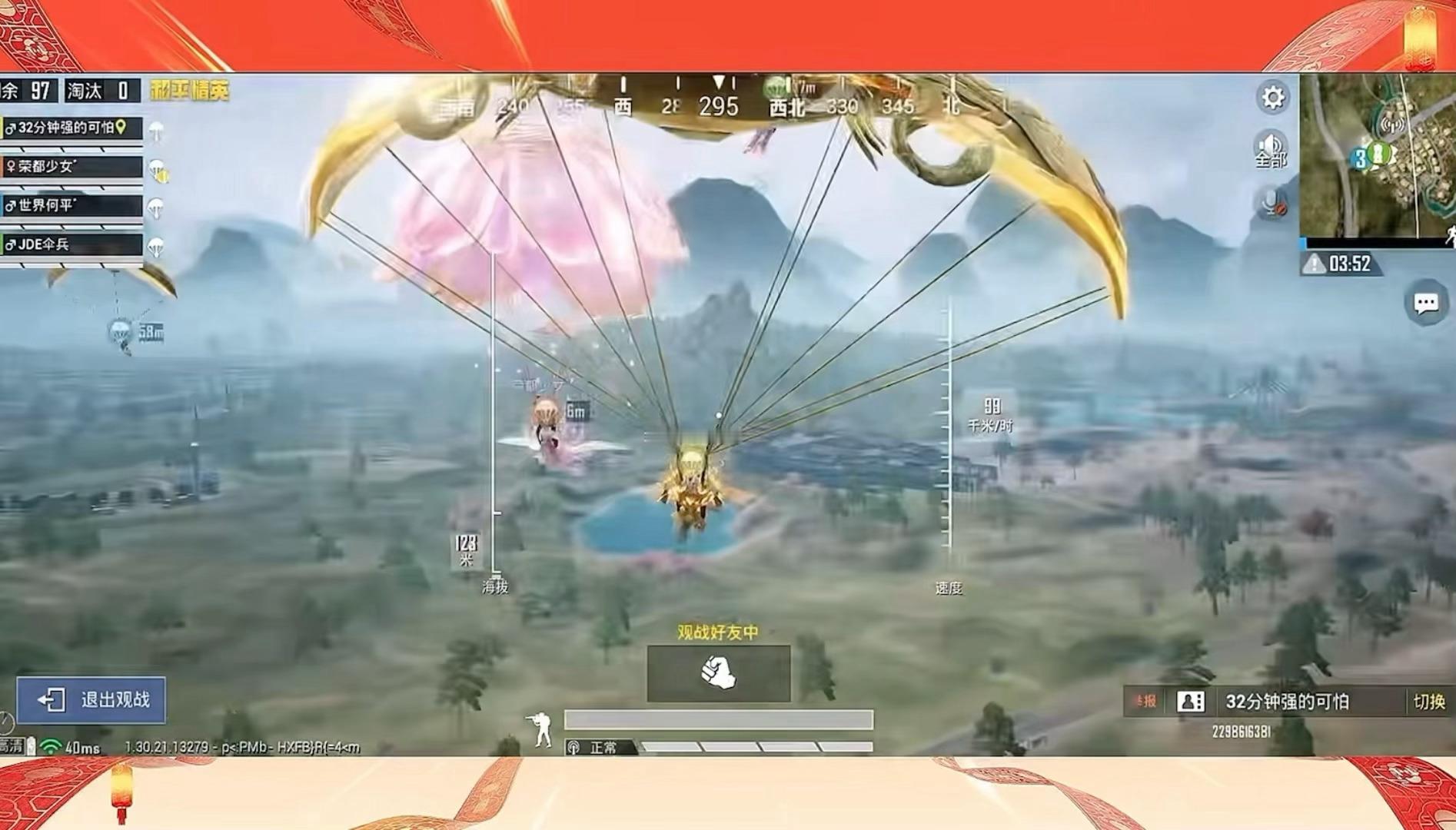 委委屈屈：“又没声音了🥺”超小声又说了一次：“又没声音啦🤫” 