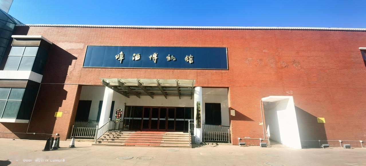 包头啤酒博物馆，当你进入后方知是一家餐馆！
但好在有脚下的世界啤酒发展之路，也能