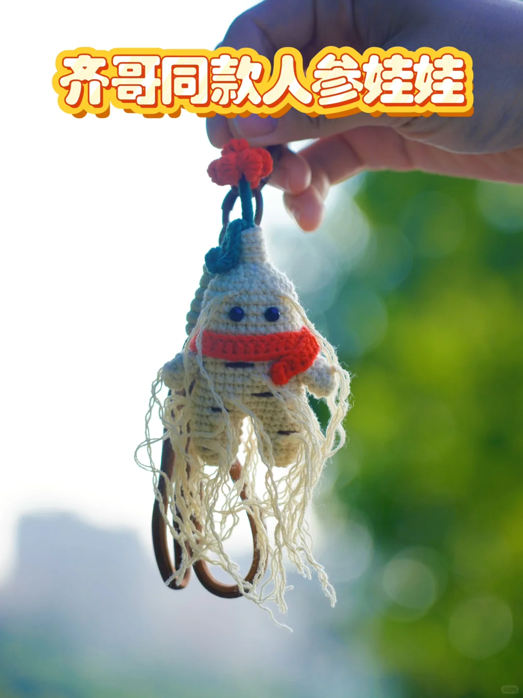 🎁教师没准备礼物？快上车！