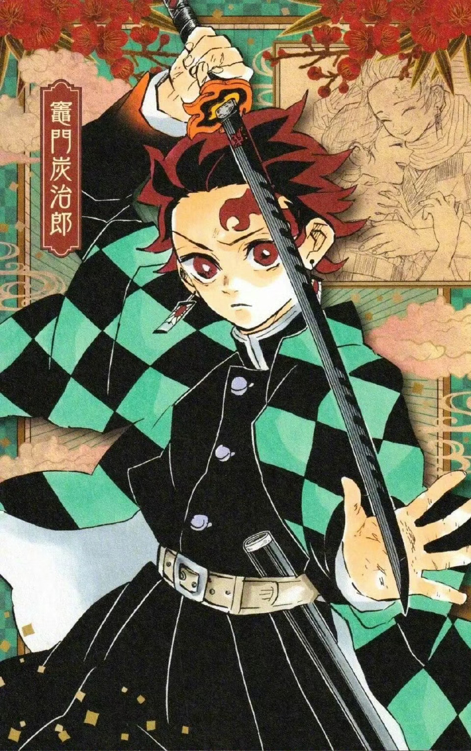 #鬼灭之刃[超话]##鬼灭之刃# 四小只 ​​​