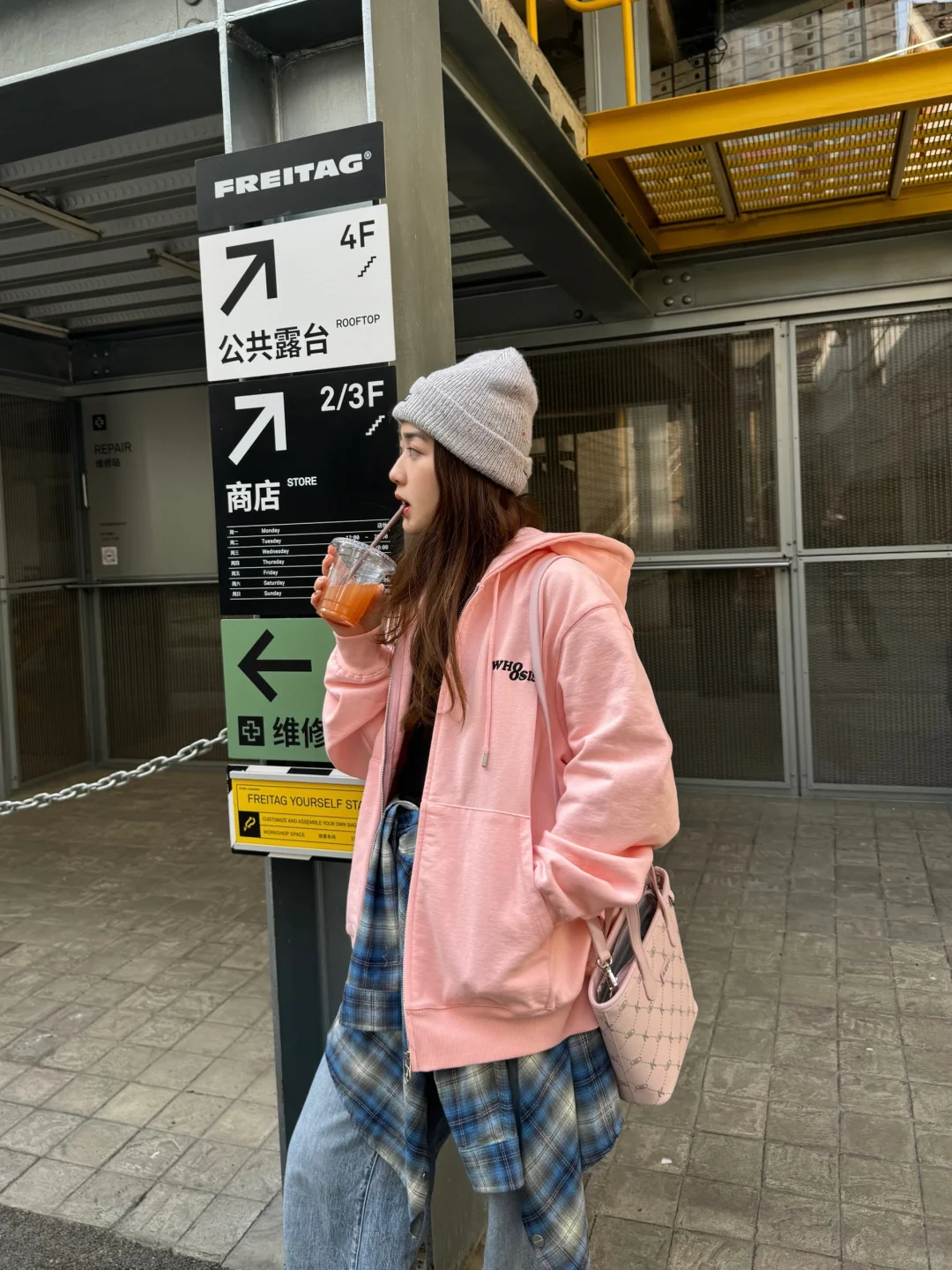 Pink pink clot