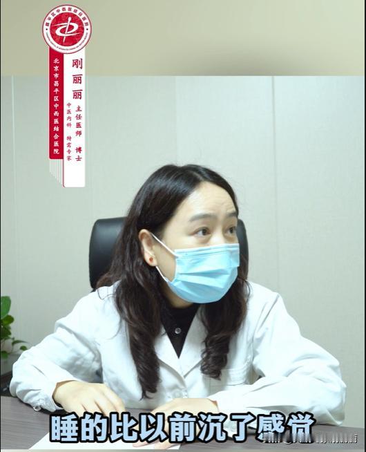 别被8小时睡眠论骗了，中老年睡多久最好呢？
 
晚上睡几个小时最健康？很多人都知