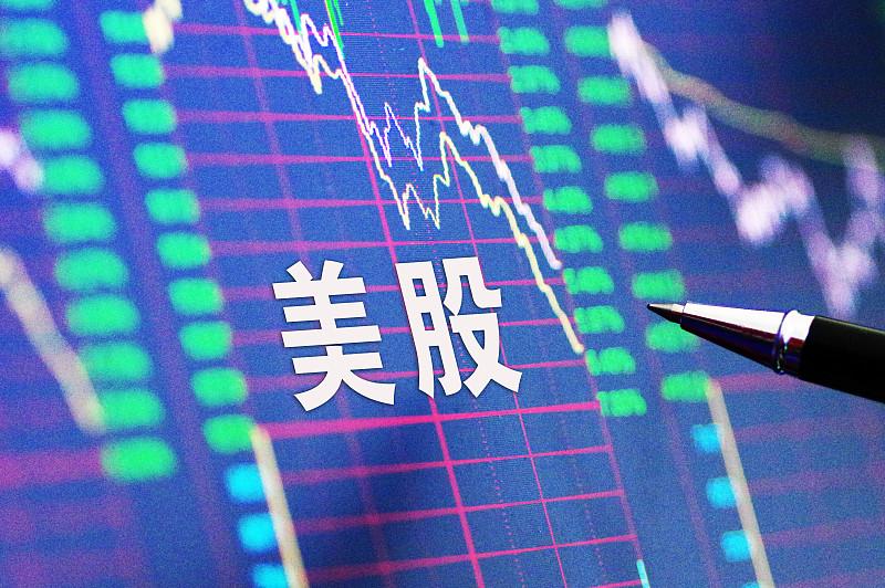 美股科技七巨头走势分化挺值得玩味。8 月 7 日盘后，苹果涨 0.05%，微软跌