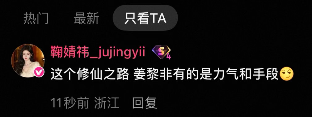 最后一个表情包跟本尊一模一样✋🏻🐷🤚🏻 