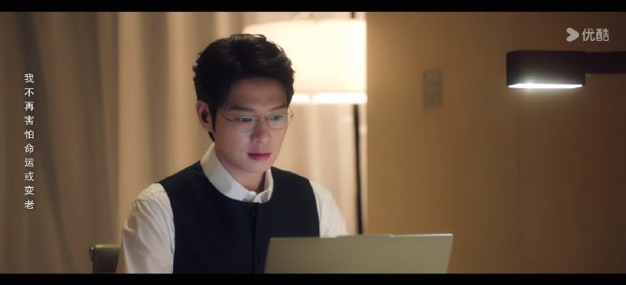 魏大勋也太适合有家教又绅士的男主了人真的很容易爱上一款又一款孟宴臣看完片段直接感