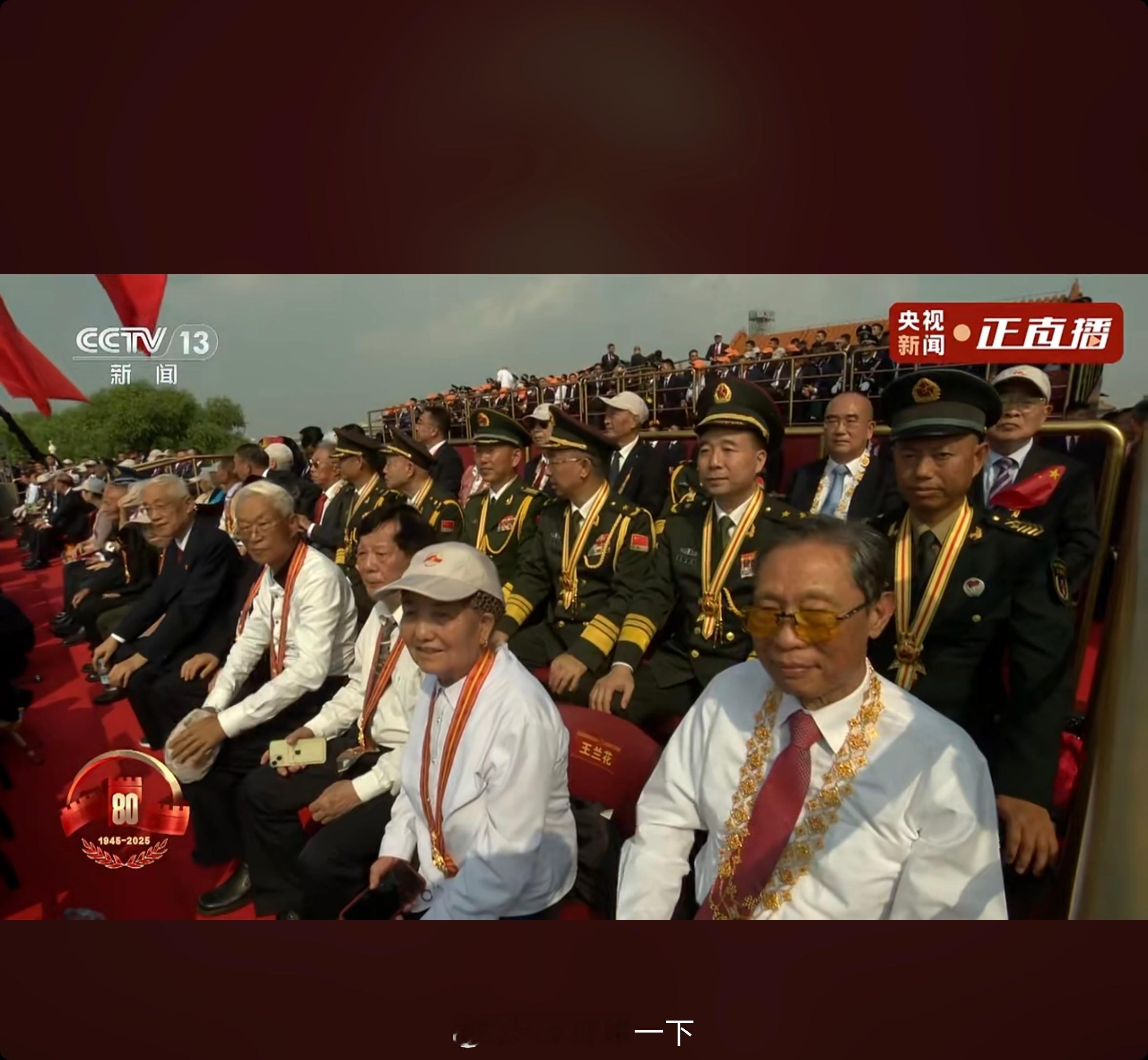 阅兵直播给了钟南山一个镜头 ​​​
