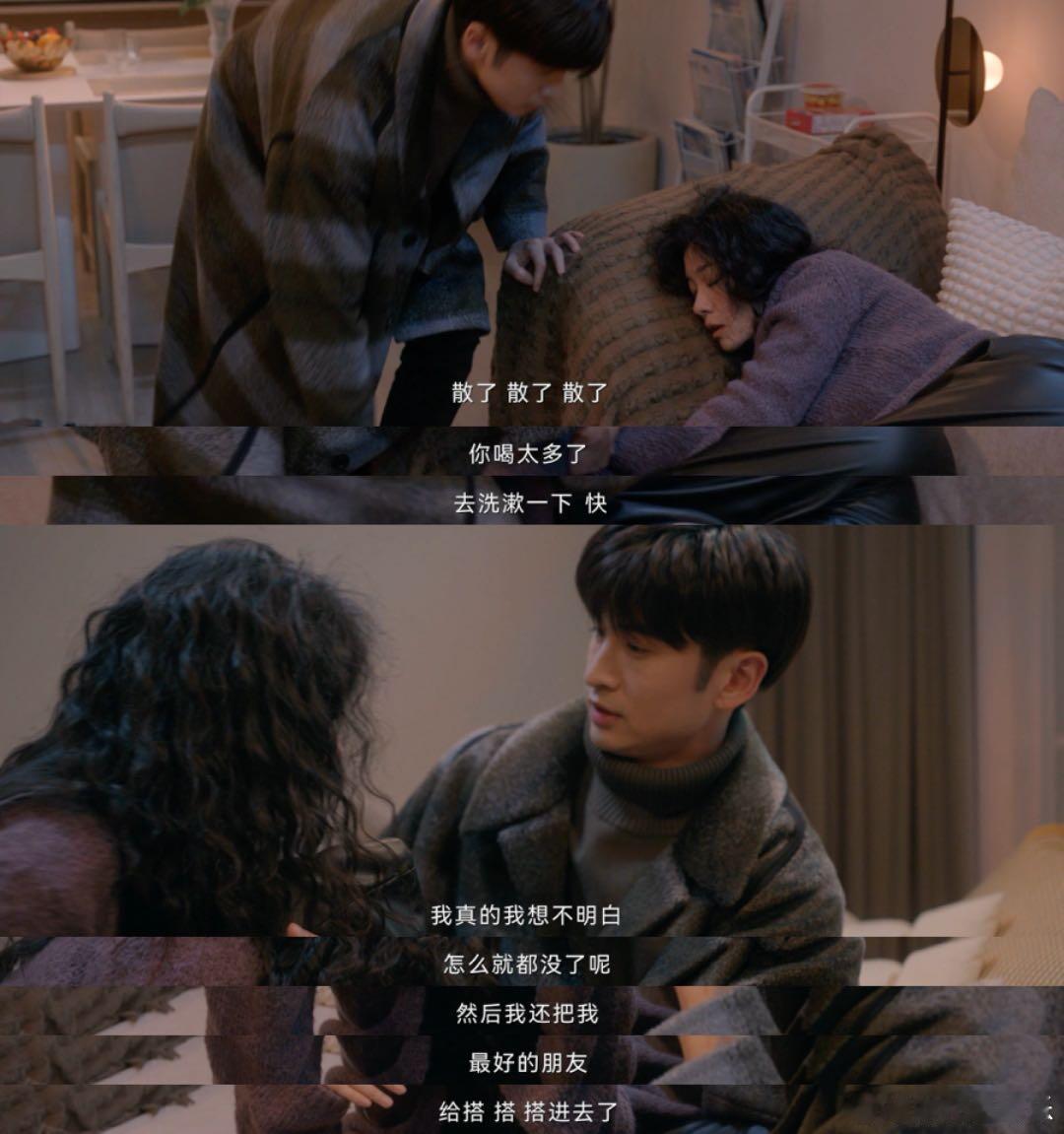 #张云龙[超话]##张云龙 奶呼呼的蘑菇头# 简直太爱了啊， 顺毛小狗袁毅哈特软