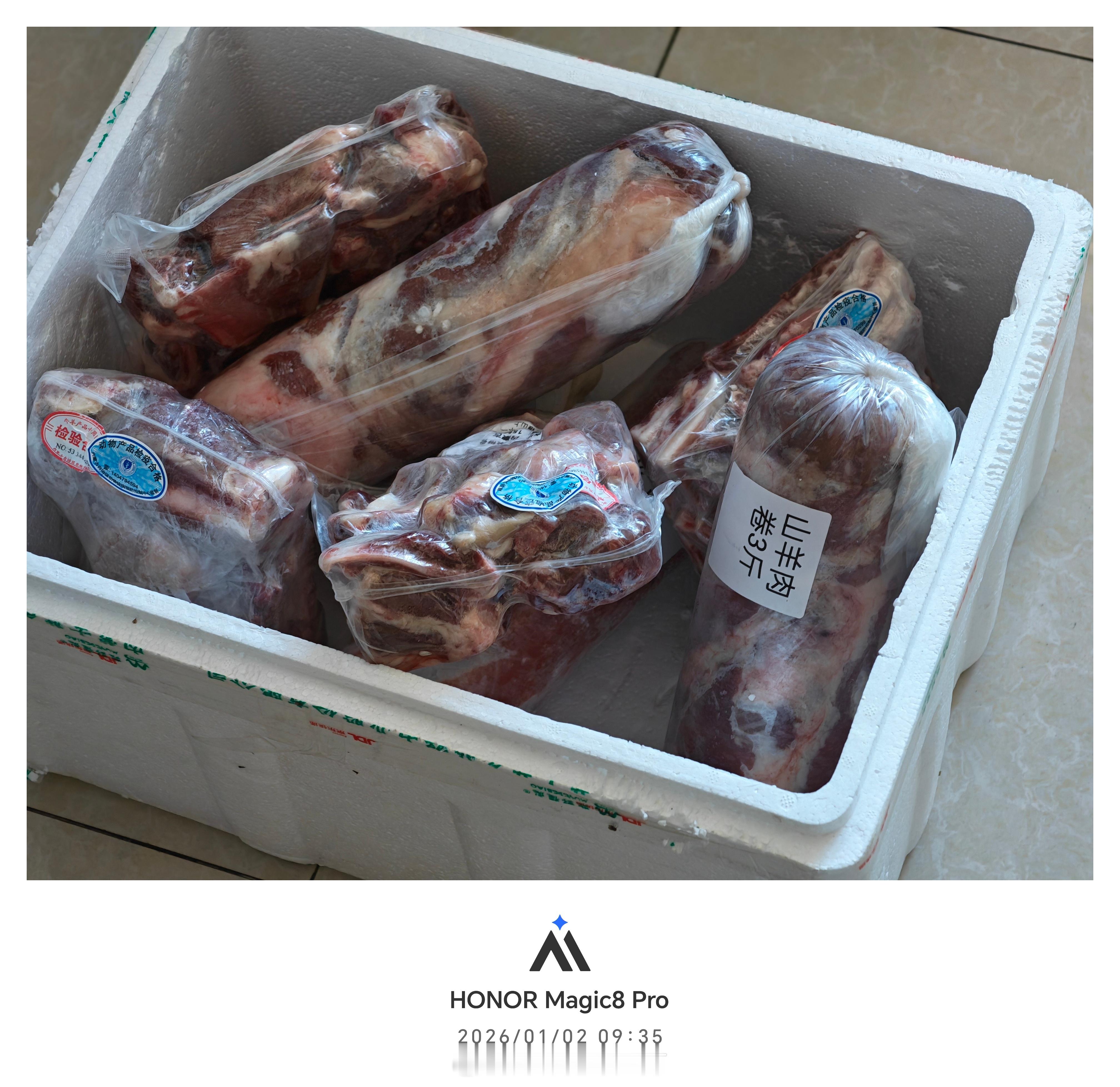 吃蒜 偏头痛吃羊肉会不会好一点？ 