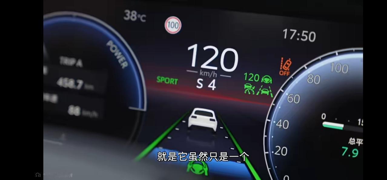 挂着S档顶着4档跑高速，百公里7.98L。该让我咋评价呢？
普及一下吧，丰田的这