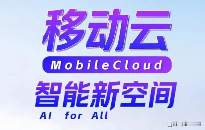 不管你信不信，未来在科技的参与下只留下这几种人！
1、掌控趋势的认知高人
2、无
