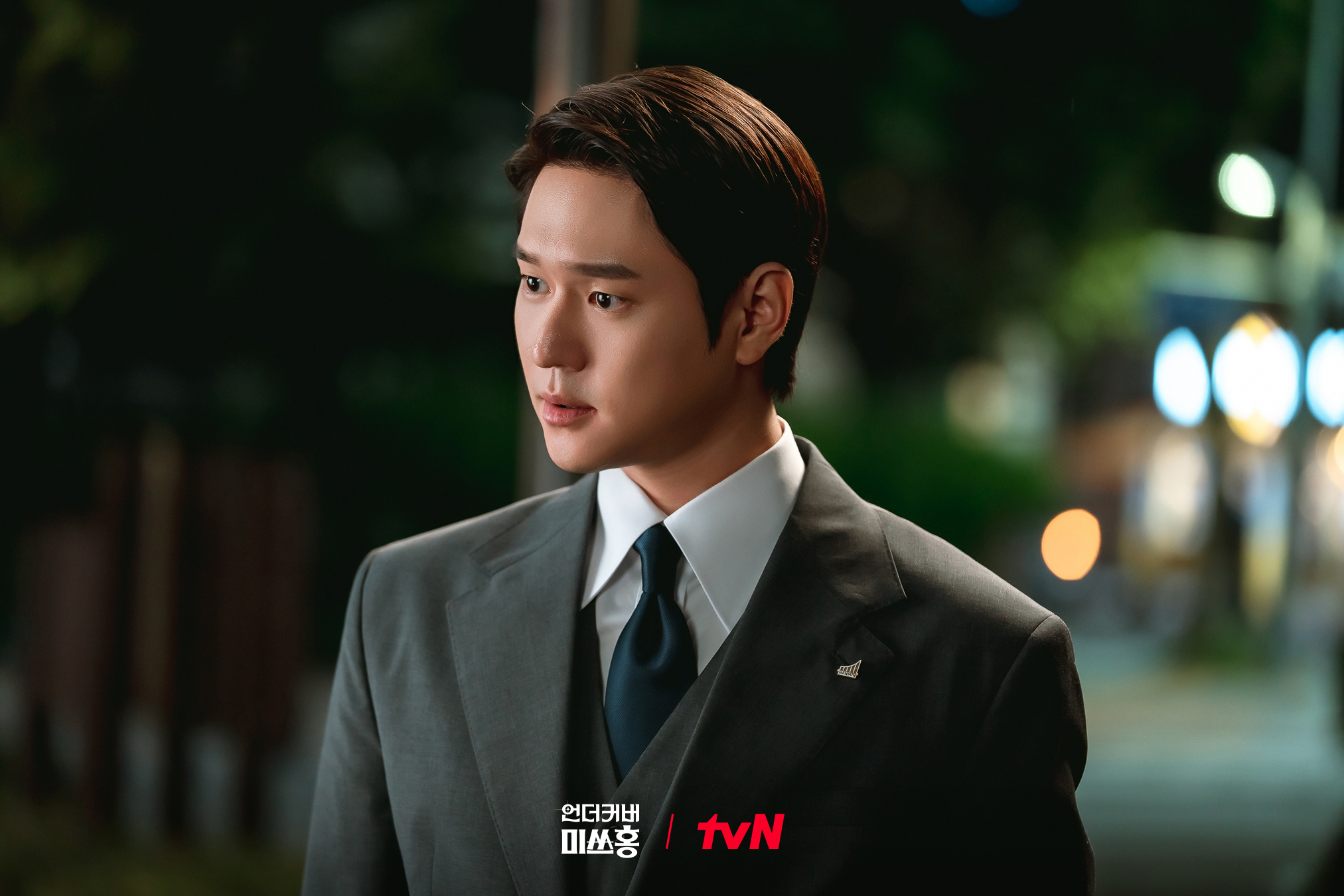 朴信惠✨UndercoverMissHong 251212相关新闻更新高庚杓在《