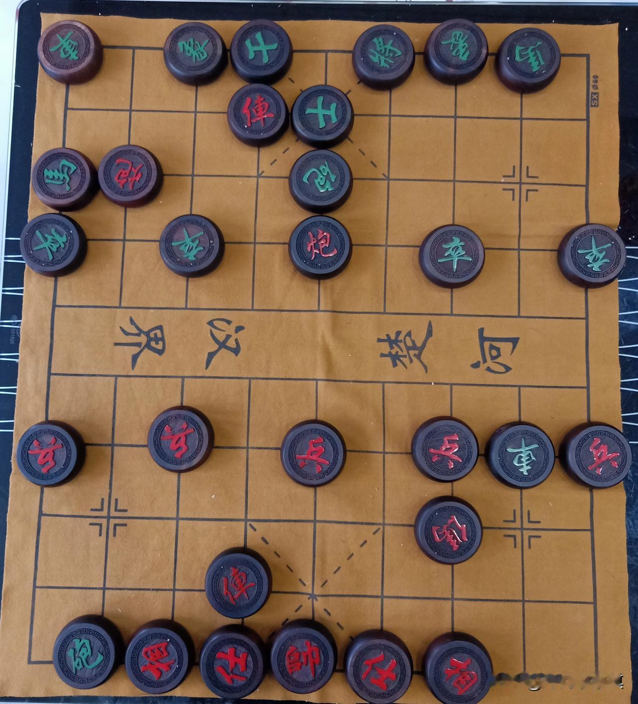 棋社教练说能把这个局面吃透，那估计也能算得上半个高手了！