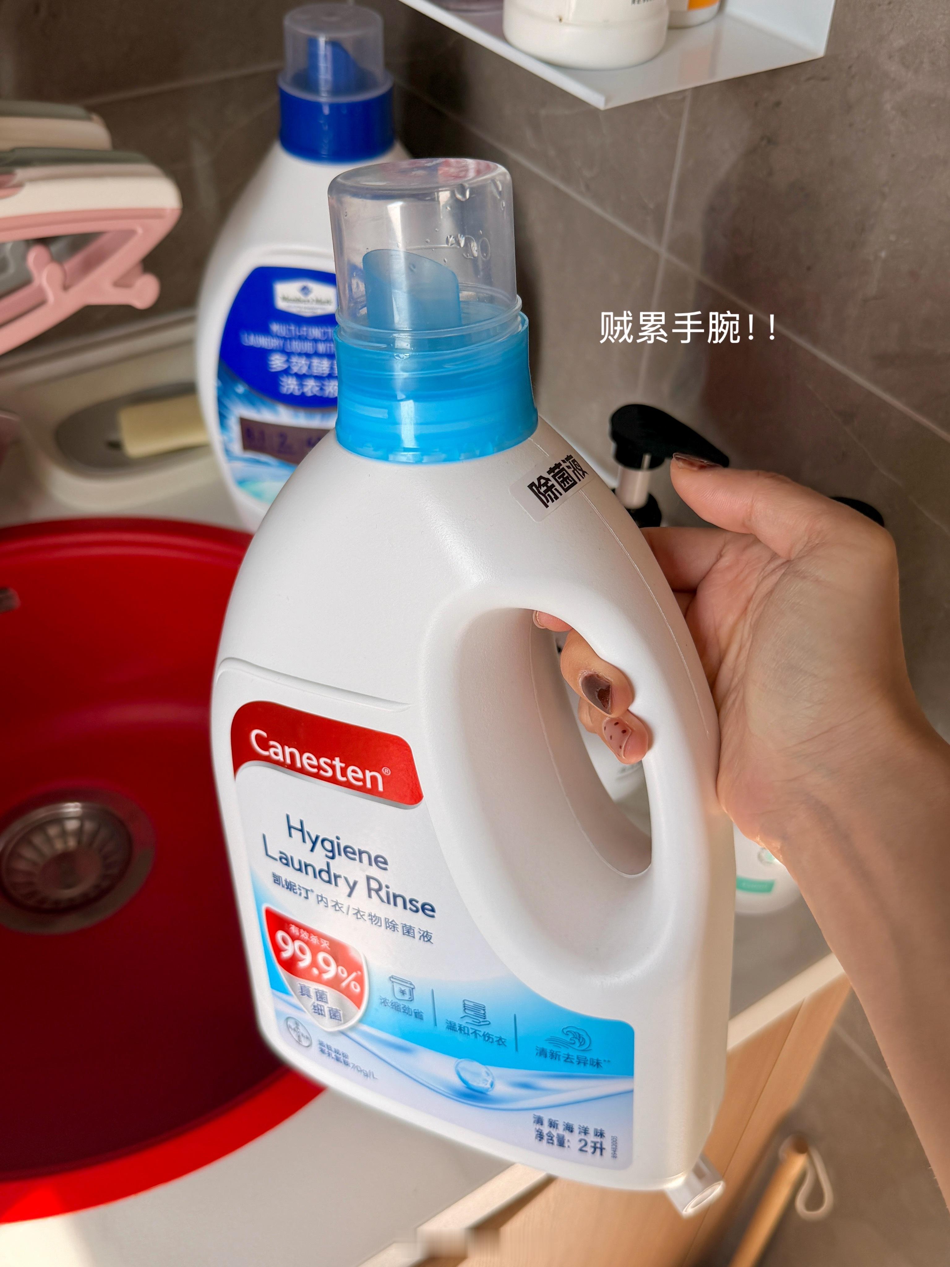 家庭主妇才懂每天拎大桶洗衣液出菌液的痛!快把你的洗发水空瓶用上[嘻嘻] ​​​