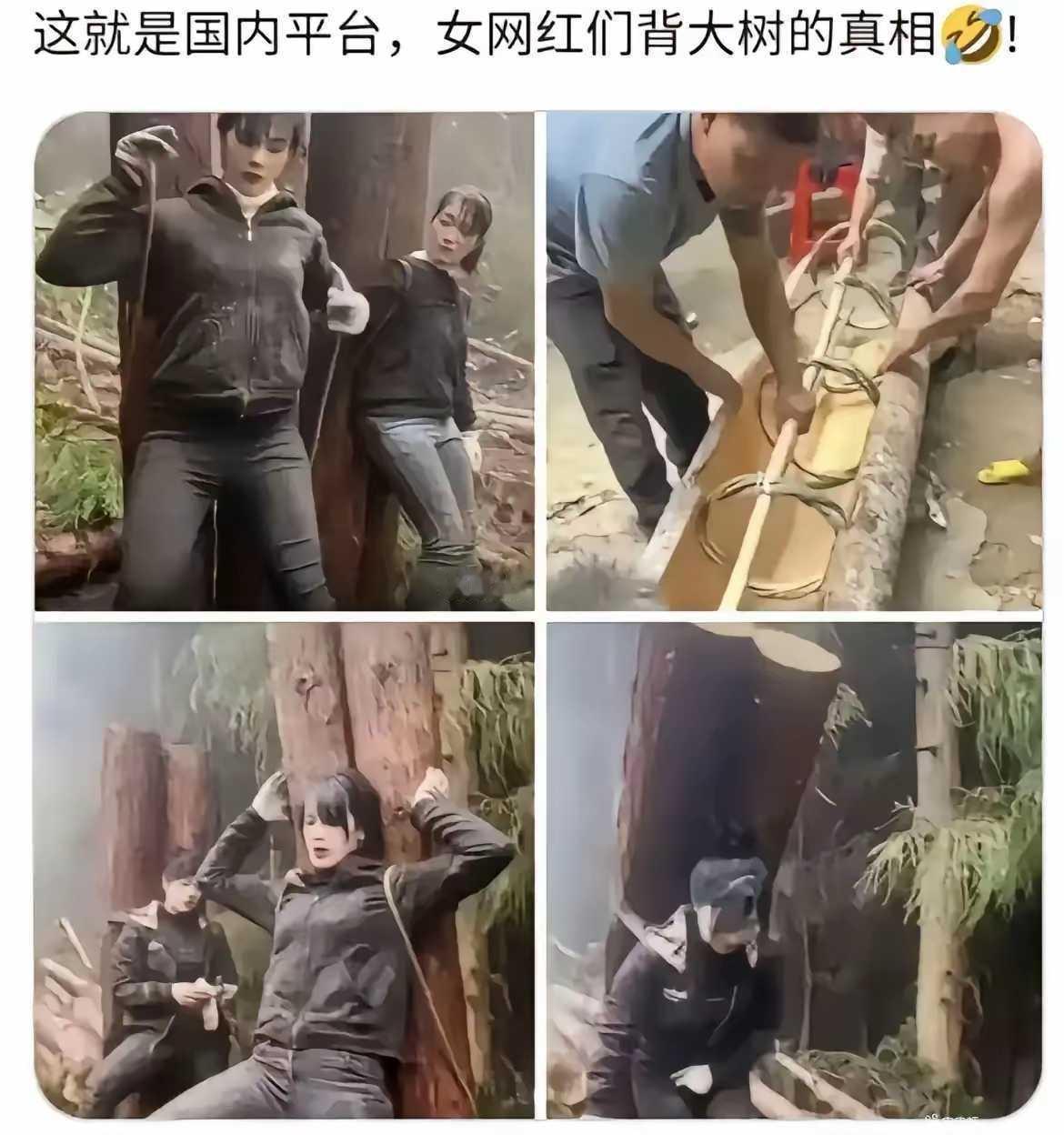 还能这样