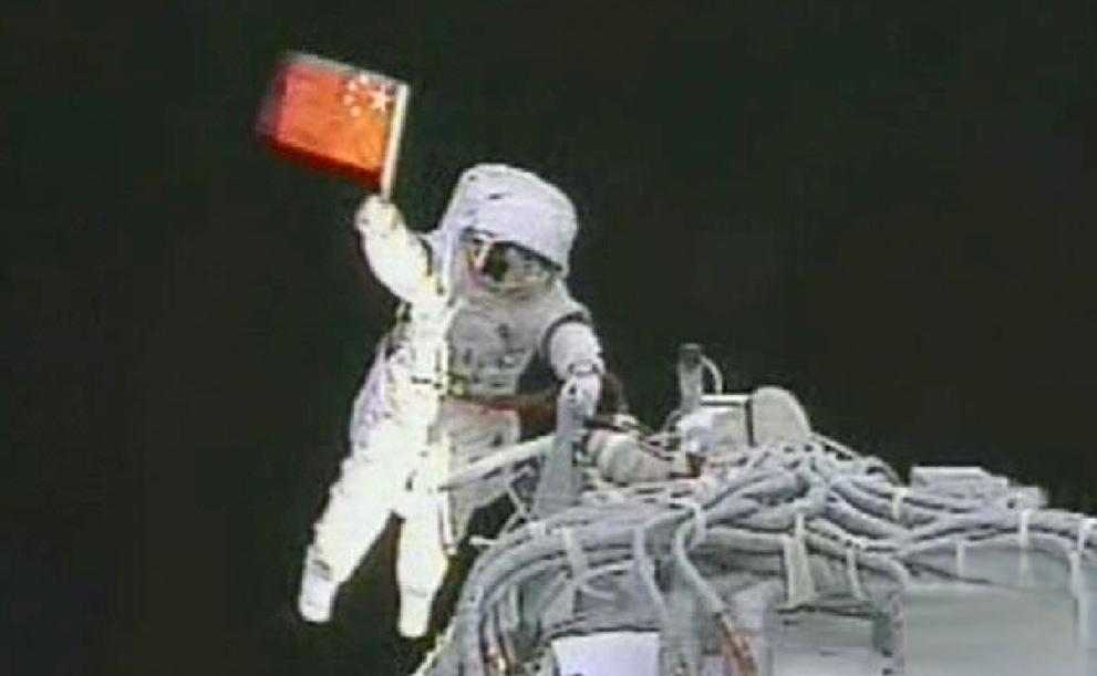 快讯 快讯！
中国刚刚宣布了

新华社北京11月5号电，中国载人航天办公室对媒体