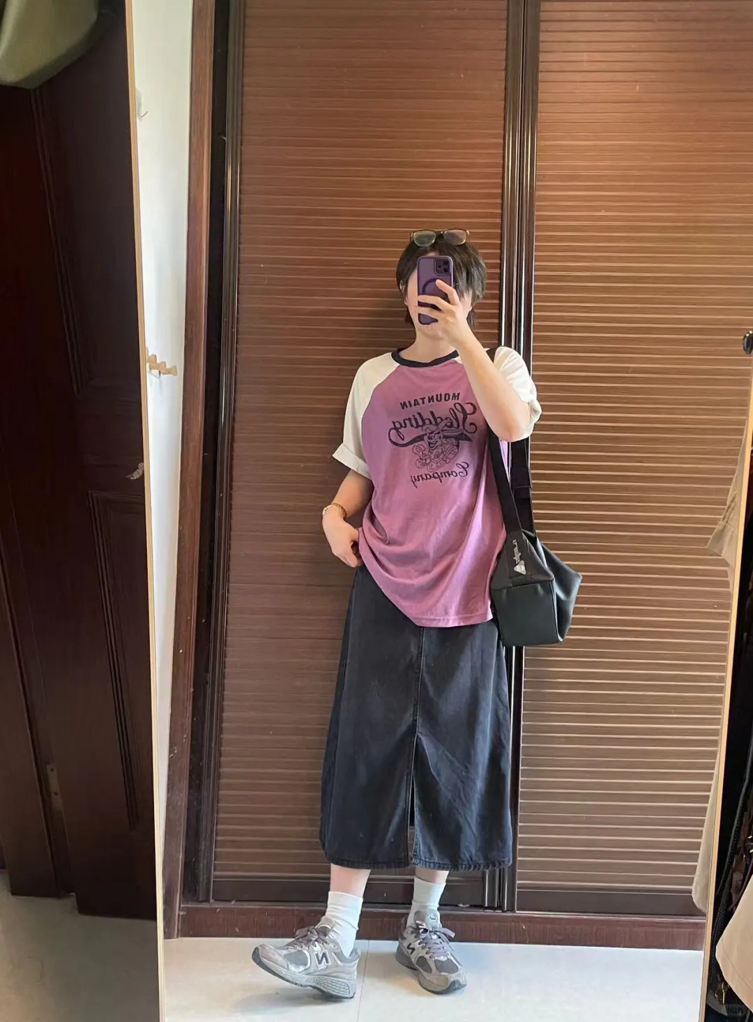 冰丝半裙也太舒服了🧚‍♀️