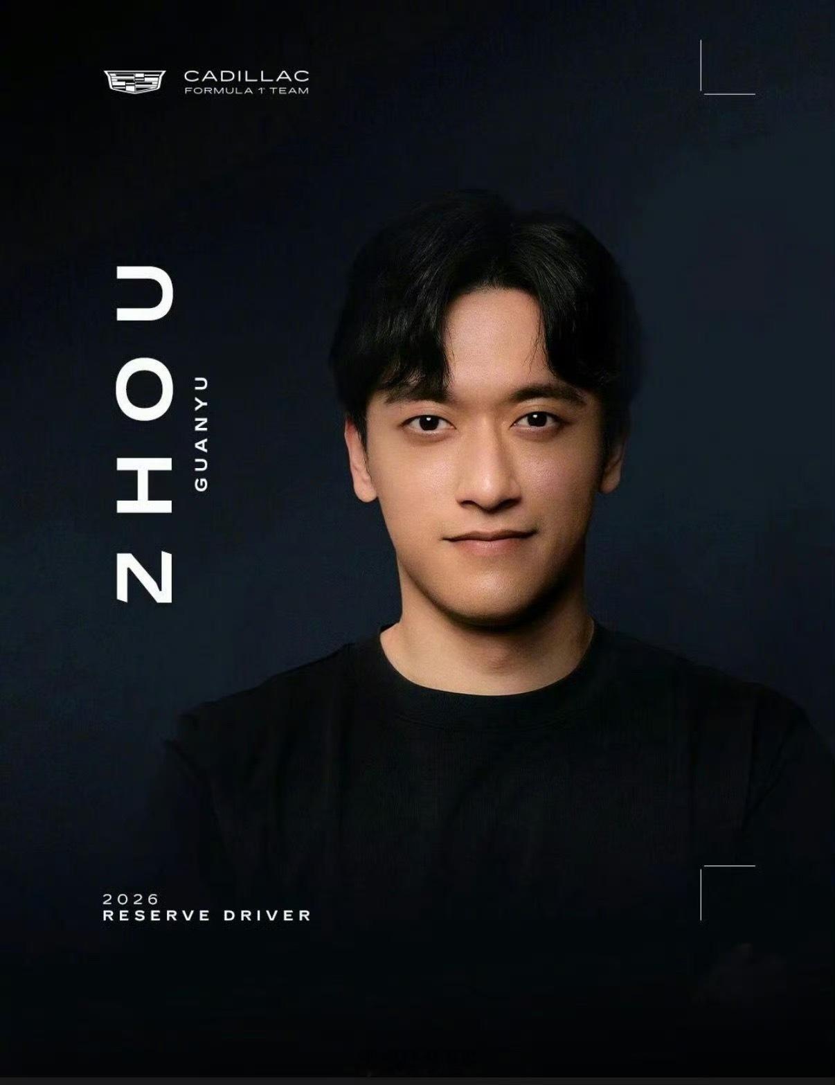 加油！！精神！！！ 