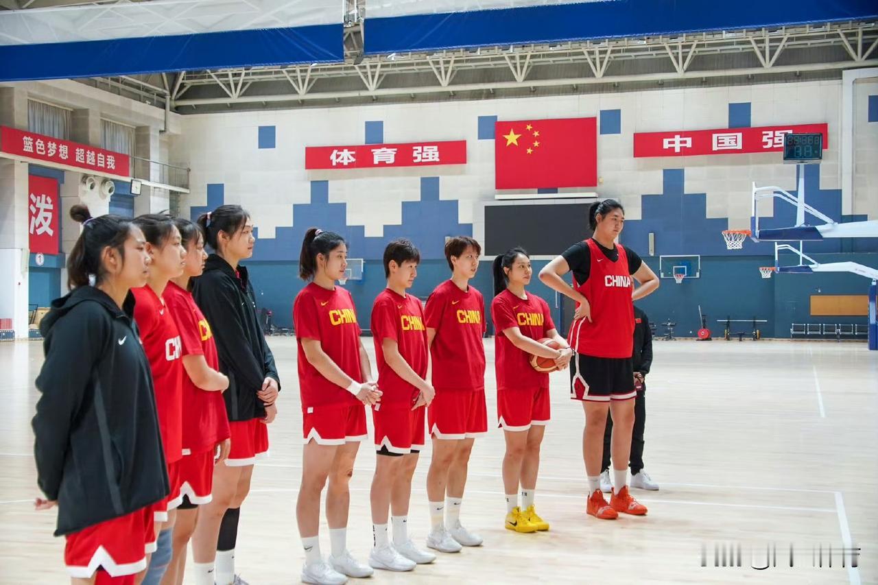 曝中国女篮将从联赛抽调优秀球员备战世预赛！

据篮球博主“我爱女篮”透露，为期一