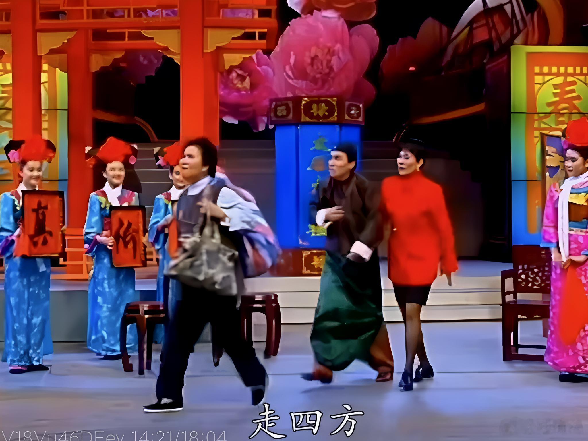 赵丽蓉老师，也爱唱这首老歌。 