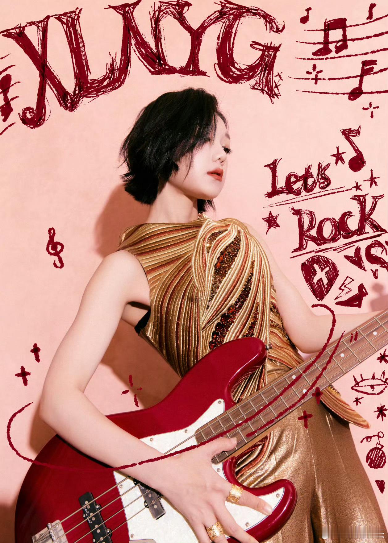 《音乐缘计划2》最新造型也太酷了吧！金属光泽碰撞琴弦微光，指尖轻扫流淌优美旋律！