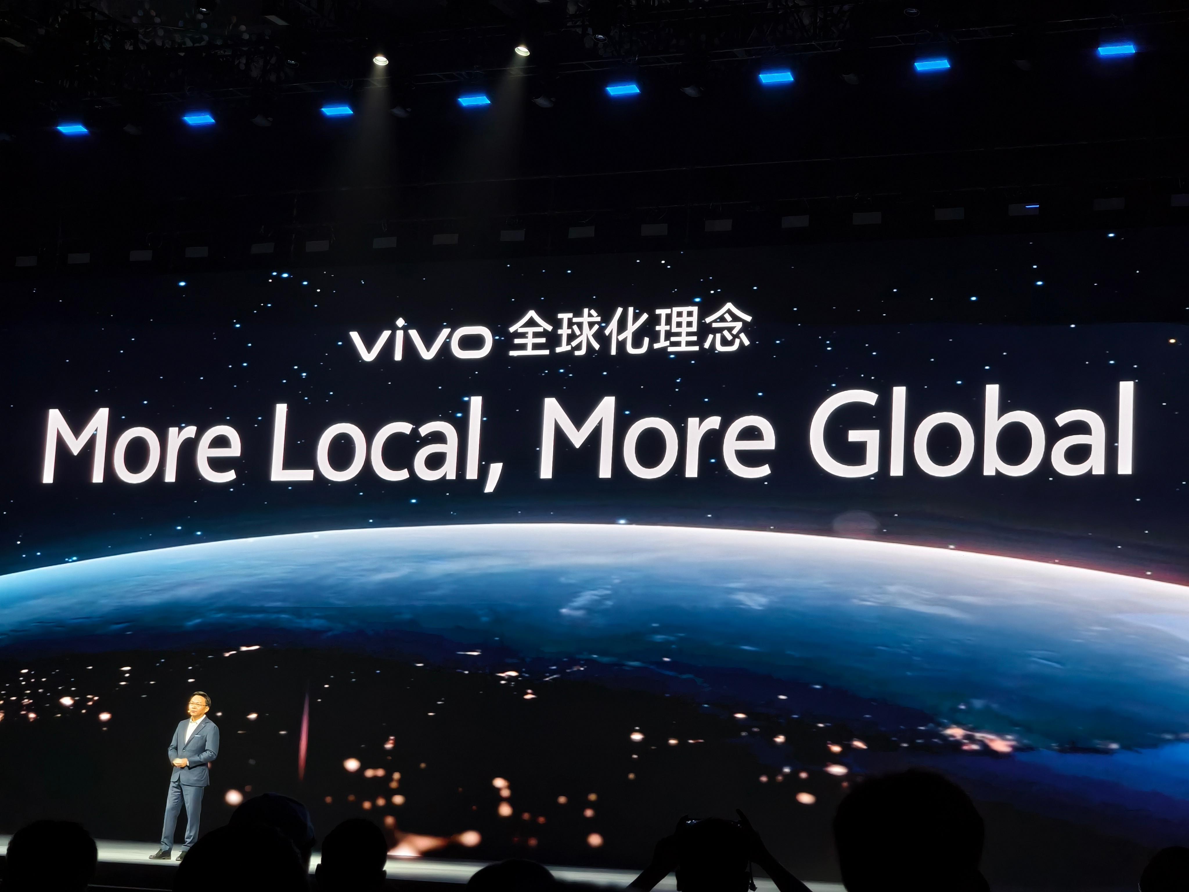 2025vivo开发者大会vivo 准备同步发布海外版的原系统6，海外市场也是v