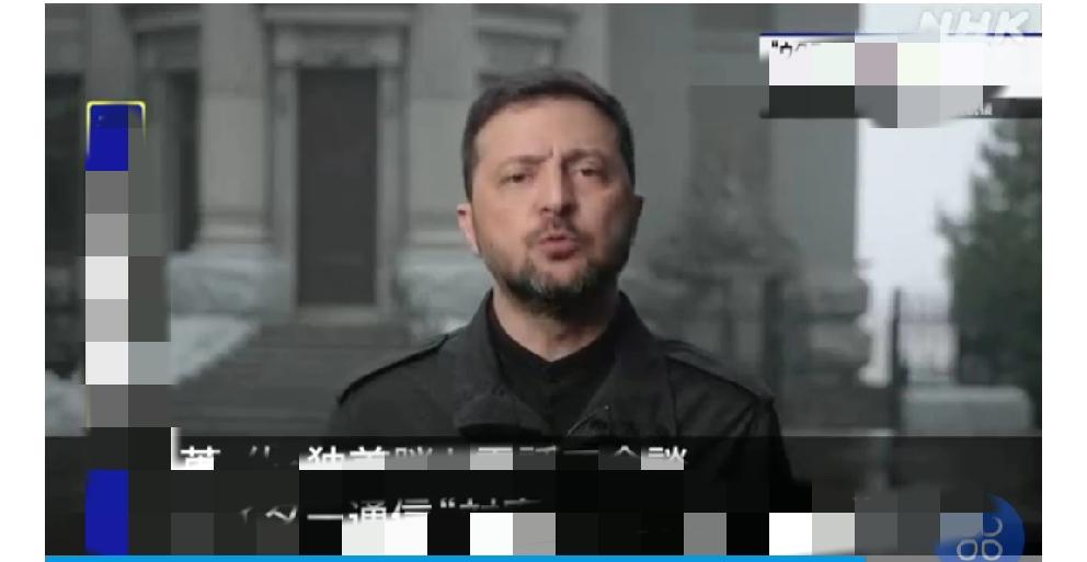 达到离间中俄罗斯之目的：特朗普总统提出的乌克兰和平方案要求乌方在11月27日前达