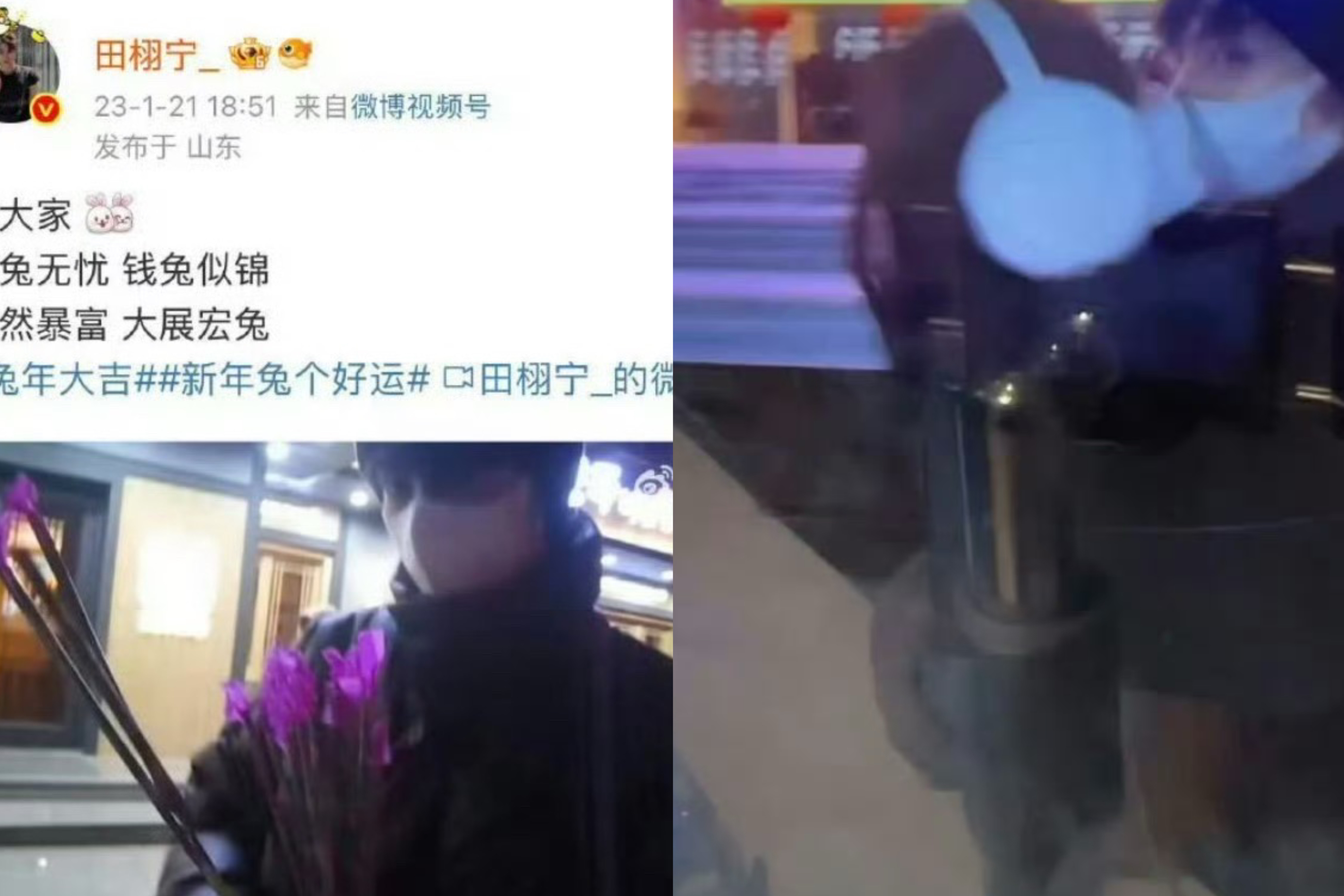 田栩宁口罩这个口罩看起来好像是对上了吧 