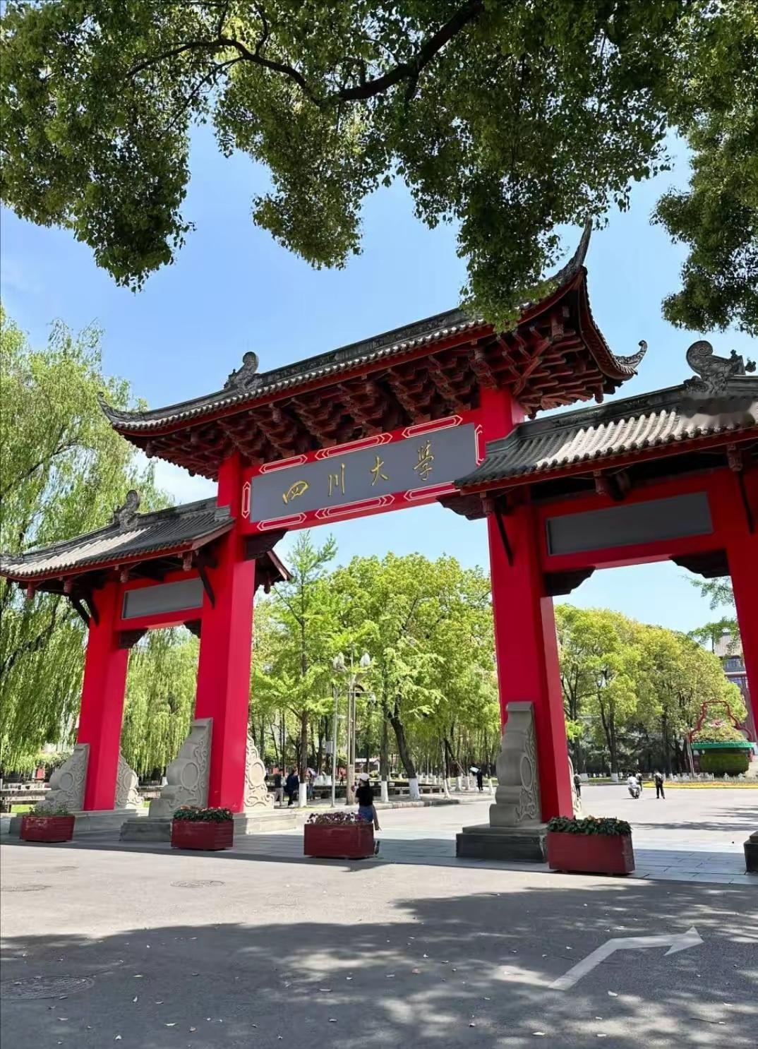 川大吸烟取消资助规定已沿用十年川大吸烟取消学费减免资格的规定不是新规，2016年