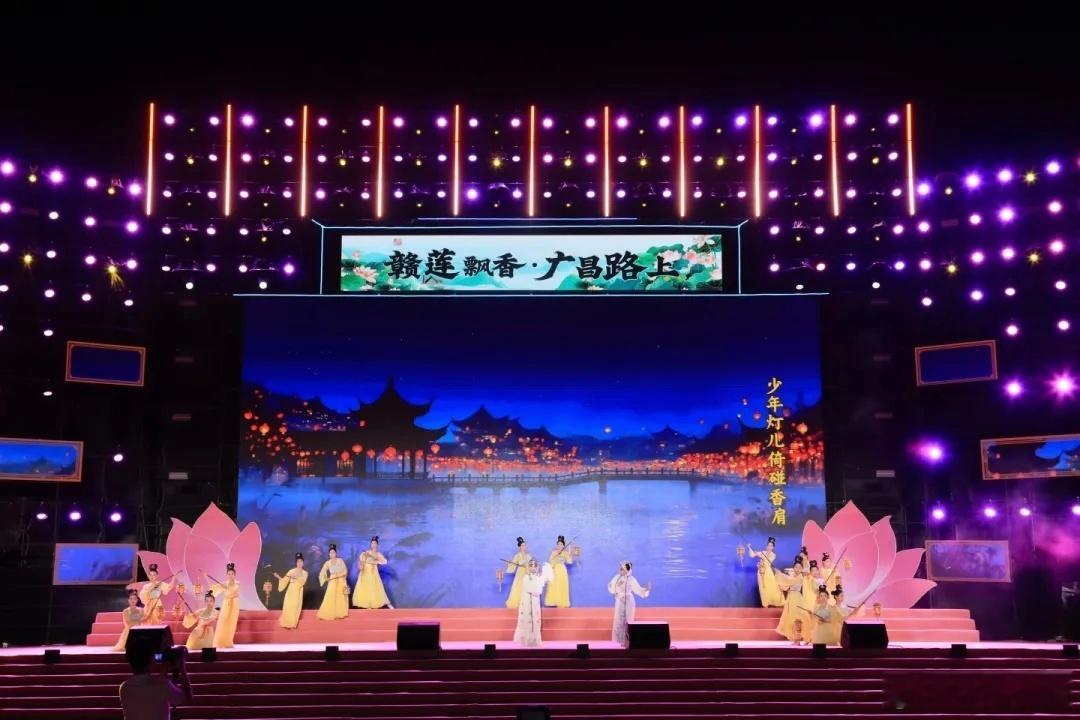 千年莲香，一脉相承。7月4日19时30分，第二十一届广昌莲花旅游文化节开幕式文艺