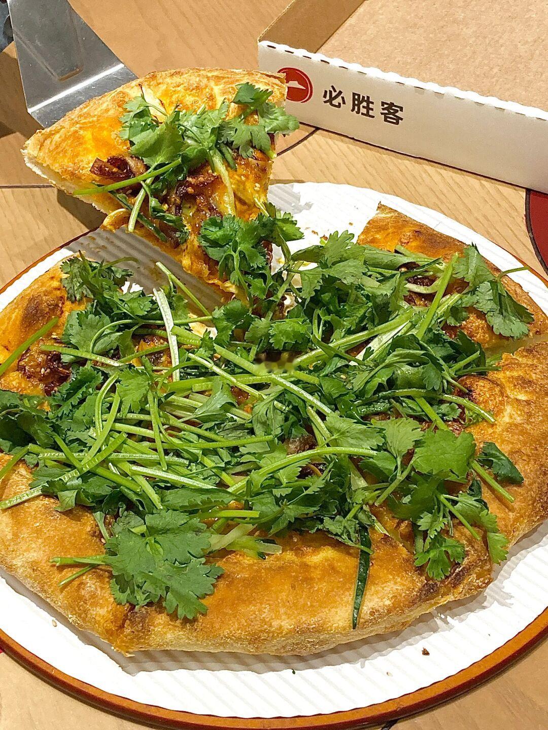 香菜门永存……必胜客你真的懂我！！！