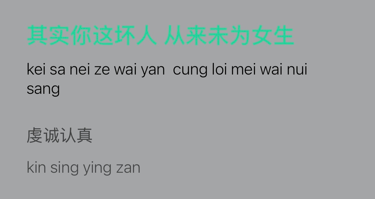 分享图片 