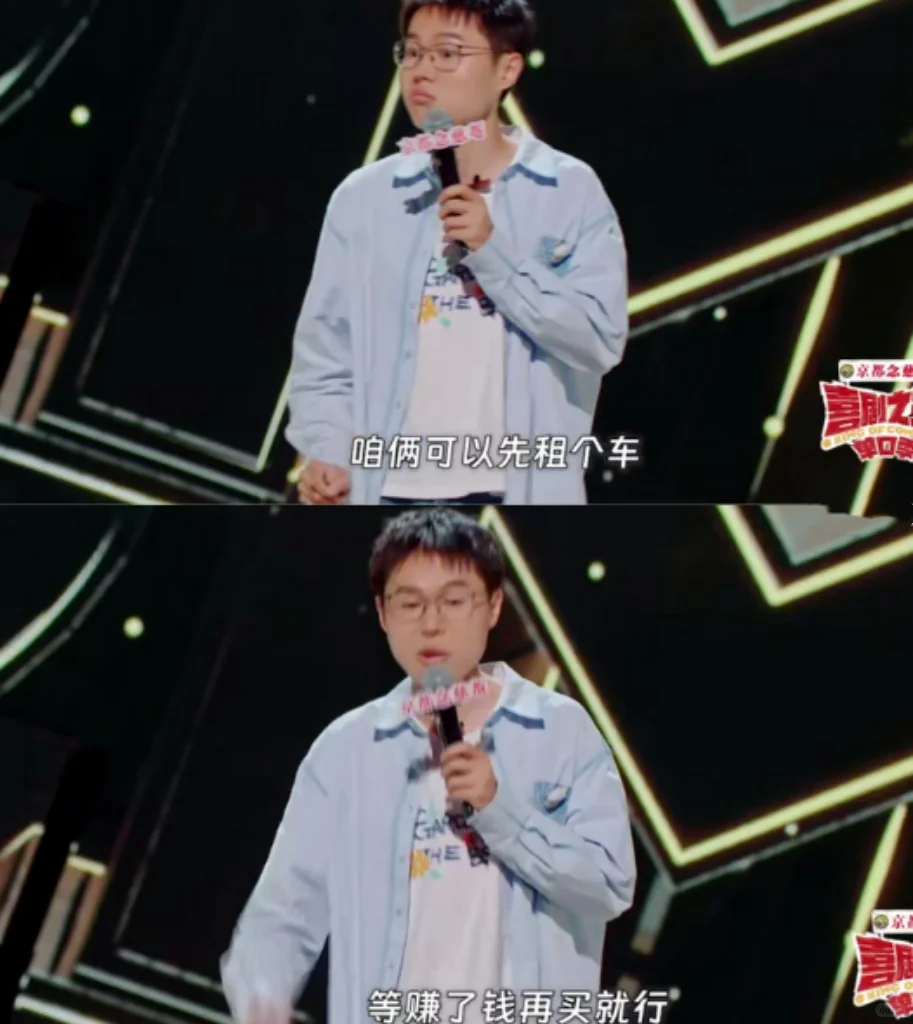 怎么，以后不叫你于祥宇了，干脆叫你祥子