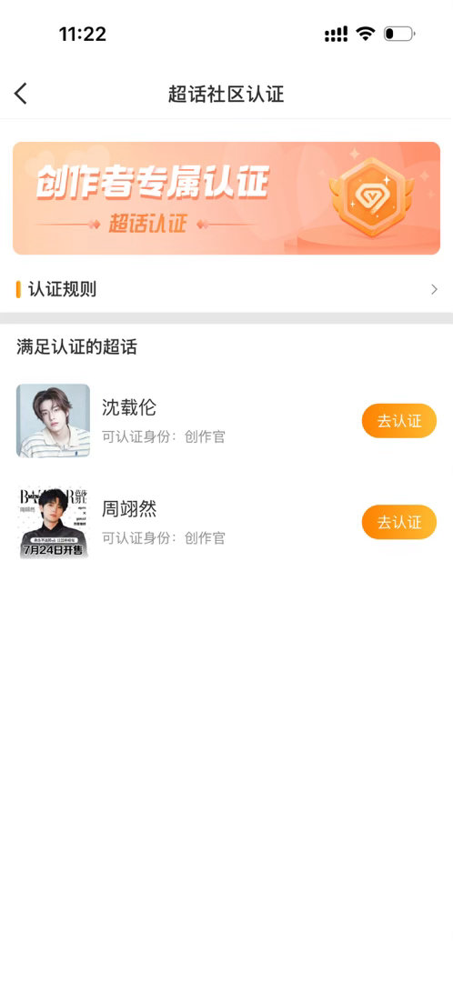 为啥不能同时挂俩
