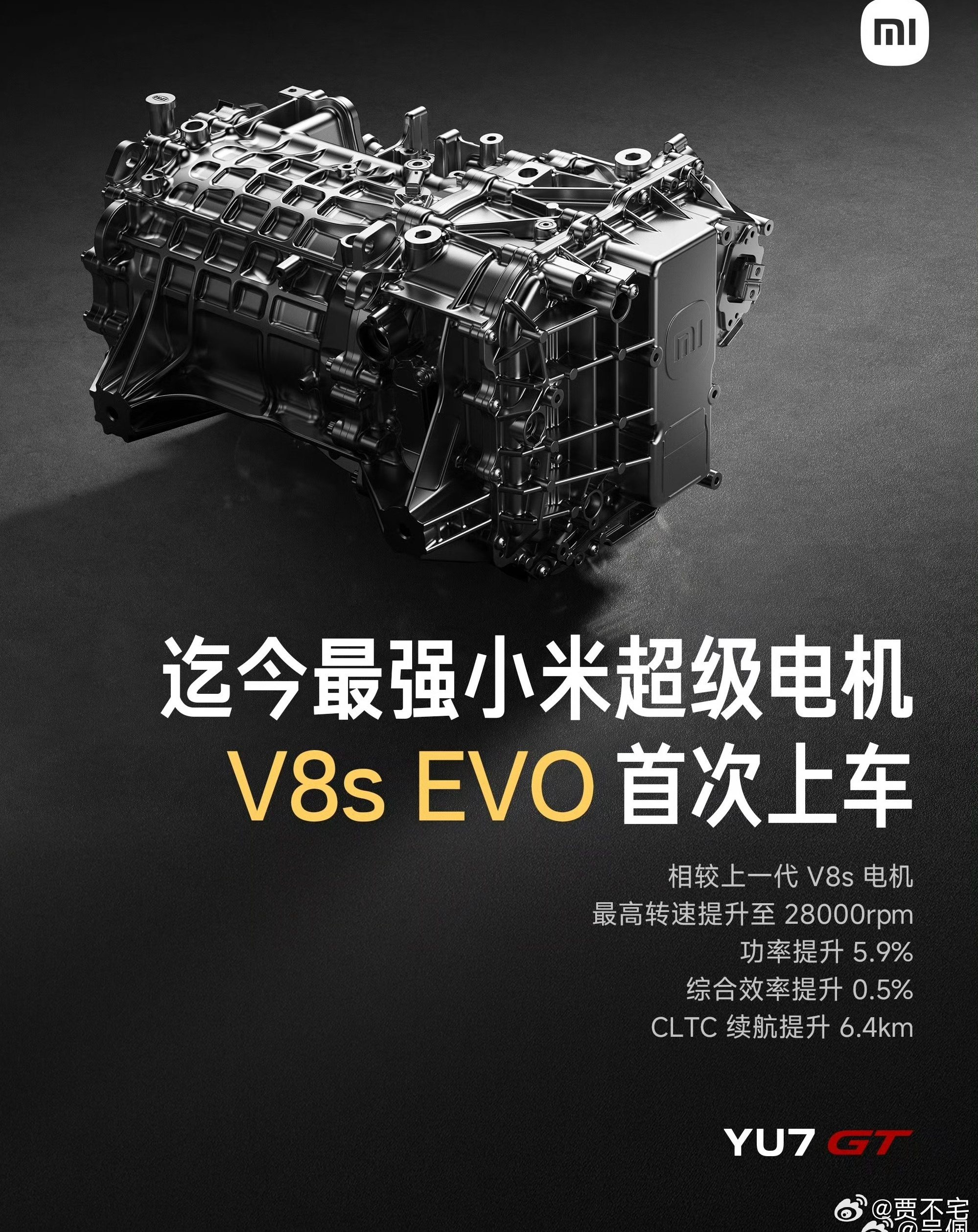 中国人中国车创纽北新纪录太牛了！这是第1次中国人驾驶中国车创下被认证的记录。 