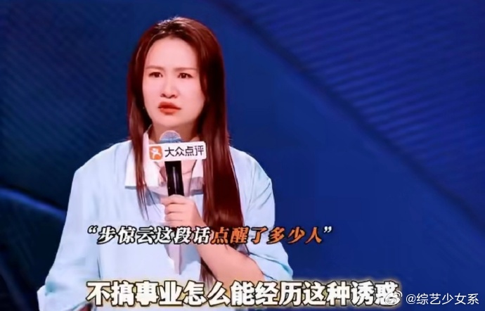 对婚姻忠诚不是最基本的吗脱口秀和Ta的朋友们 听完瞬间醍醐灌顶，别再被洗脑了，抵