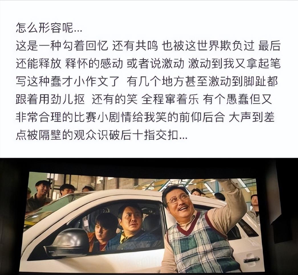 关于歌手薛之谦所谓“屏摄”的事儿所引发的这一轮争论，我有这么几个看法。
首先，现